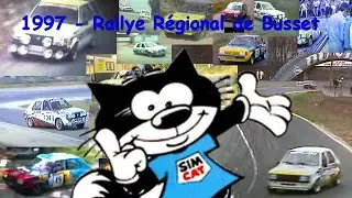 1997 - Rallye R&eacute;gional de Busset (Talbot Horizon)