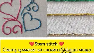 Stem stitch | kodi design la use pantra stitch #trending #aariwork #stemstitch #viral #kodidesign 