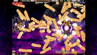Gundemonium Recollection - Ain Soph Aur ALL / ZONE-Z Clear - (Eryth)