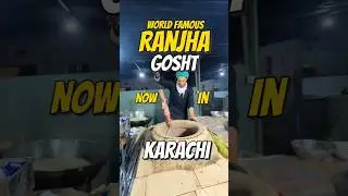 Pakistan Viral Secret Ranjha Gosht now in Karachi Lowest Price #challenge #viralfood #ranjhagosht