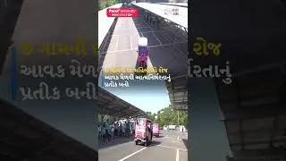 Проект &laquo;Розовый электромобиль&raquo; в Экта Нагаре меняет жизни женщин
