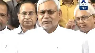 Budget dissapointing, no clear vision: Nitish Kumar