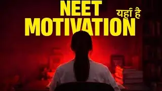 NEET walo ki life change kar degi ye video #neet2026 #nursing2026 #aiims  #motivational video