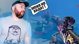 АК-12 ЕЩЕ ГОДЕН ? МЕНЯ НЕ ВИДЯТ ПРОТИВНИКИ ? Варфейс