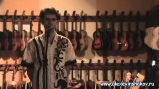 Down in the Delta и История Блюза