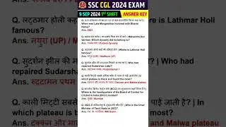 SSC CGL GK/GS EXAM ANALYSIS 2024 | CGL PAPER ANALYSIS 2024 #ssccgl #ssccglexam #ssccgl2024 #cglgkgs