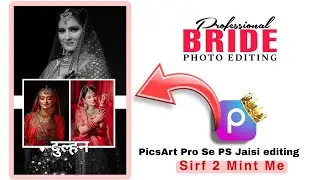 How To Bride Edit Photo In Picsart🔥| Pre Wedding Photo Editing Mobile Wedding #picsart #editing