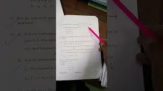 Class 12 Maths Board 2026 🔔 90% Questions From Here | Important Qs  #shorts #boardexam #mathstricks
