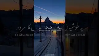 Ye khusiyan ye zindagi ye lajjato ka surur 😭😭🥺 new sairi sukar aasu ajaega 2025