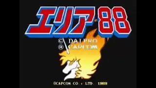【MIDI】エリア88より「地上空母 ～BOSS 4」 ピアノVer