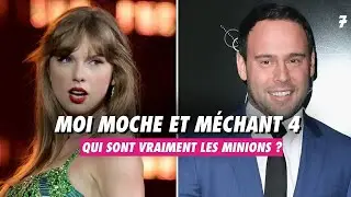 Taylor Swift vs Scooter Braun : on vous explique le drama !