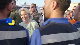 EU Chief thanks Egypt for ensuring humanitarian access to Gaza