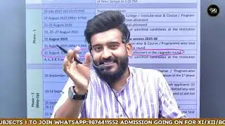 ||Auto Upgradation & Admission Process||