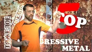 Hard time | TOP-5 Death \ Progressive Death Metal Bands