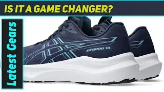 ASICS GT-2000 14: единственные кроссовки, которые вам нужны?