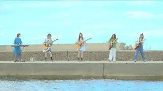 君が海 / My Hair is Bad【歌詞付】｜Cover｜MV｜PV｜FULL｜マイヘア