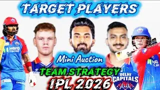 IPL 2026: Delhi Capital Target Players l IPL 2026 DC TARGET Players l DC Team Review l #ipl2026