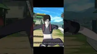 Сай - Искусство Ниндзя: Рисунок имитации животных высшего класса Naruto Ship: Ultimate Ninja Storm 2