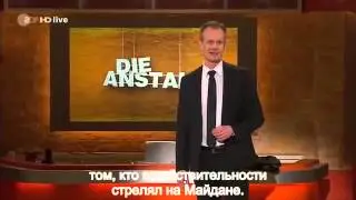ZDF Maidan 11.03.2014