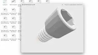 Скачать библиотеки exo-cad 3shape CAD / CAM для мультиюнитов DZirconia.com ALL ON 4 #exocad #3shape