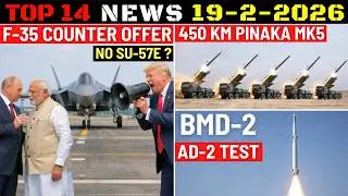 Indian Defence Updates : F-35 Counter Offer,450 Km Pinaka,AD-2 Test,T-90MS Offer,500 H125 Assembly