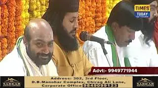 Governor,CM KCR Pays Tribute To Gandhi At Bapu Ghat