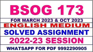 bsog 173 solved assignment 2022-23 in english | bsog 173 solved assignment 2022-23 | bsog 173 2023