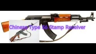 Chinese Type 56 Stamp Receiver : Spiker (Single Body)