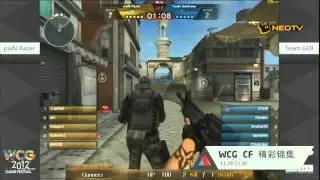 WCG 2012 CF / Group A | Germany vs Brazil @ Ankara [Rus reStream]