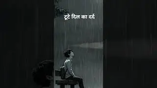 heart break 💔 sad song | whatsapp status | #song #sad #trending #90s #love #hindisong