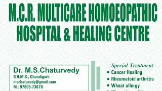 MCR MULTICARE HOSPITAL ,KHUIAN SARWAR