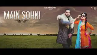 Main sonhi lyrics by dj harman