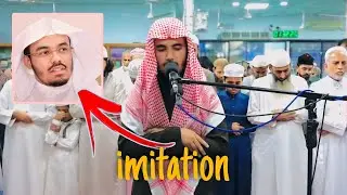 4th March 2025 AMAIC Taraweeh Hafez Ahmad Abdul Basit