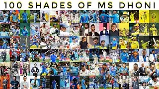 Ms DhoniFans Assemble here ❤🔥 | No of views = Thala Fans | 100 photos of Ms Dhoni |