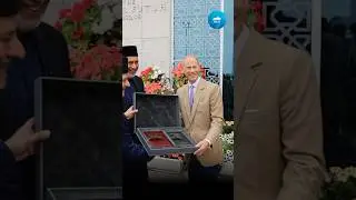 🇬🇧 HRH Prince Edward Visits Britain&rsquo;s Largest Mosque, Presenting Prestigious Gardens Award