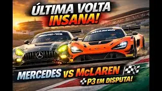&Uacute;LTIMA VOLTA INSANA em Algarve! Mercedes x McLaren | LMU #simracing #gameplay