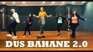 Dus Bahane 2.0 | Baaghi 3 | CurlyGrooves | BollyBeats Fitness