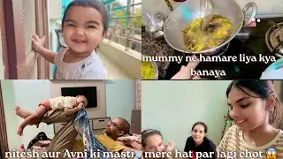 Mummy ne aaj kya banaya 🫣😮 mere hat par lagi chot 😱😱