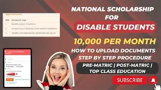 NSP Scholarship For Disability Students | Govt Scholarship For Disable Student | NSP Apply Now