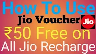 How To Redeem Jio 8 Vouchers In Hindi || Jio Voucher Kaise Redeem Kare - Update World ||