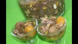 HAFT MEWA - Nowruz Recipe طرز تهیه هفت میوه Afghan 7 Fruits Dessert - Dunyas Kitchen