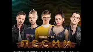 DanyMuse feat НАZИМА,ДЖЕЙ МАР,PLC & TERNOVOY - НОВЫЙ BLACK STAR (Премьера трека, 2018)