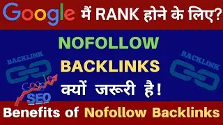 Benefits of Backlinks | Why is link building important for your Blog |Backlinks Benefit Off Page SEO
