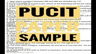 PUCIT  Simple Paper , Punjab College & University of Information and Technology Sample Test