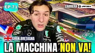 RUSSELL, WAKE UP!! THIS CAN'T WORK, WE NEED TO IMPROVE THE CAR!! F1 CAREER 25 EP.71