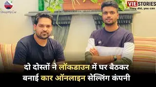 How did two friends used the pandemic and built an online shopping startup 