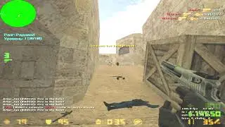 new cfg 2019 fEss.pro cs 1.6