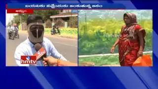 Record Breaking Temperatures in Khammam | Summer Effect | Weather Updates | HMTV