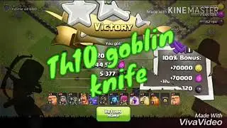 Th10 Goblin knife...... 😘😘😘