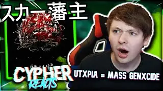 Almost at the END... Part XI... SCARLXRD 'Utxpia = Mass Genxcide' REACTION | Cypher Reacts